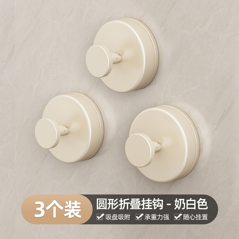 Round folding clothes hangers - off-white *3