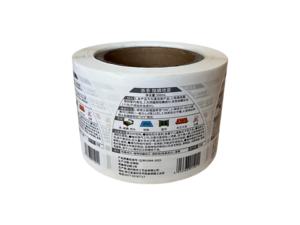 Etiquetas de Instrucciones Personalizadas Resistentes al Agua y a los Rayos UV |   Papel Recubierto Resistente |   Spray <span class=keywords><strong>para</strong></span> Eliminar Ácaros del Hogar, en Envase |   Etiqueta Autoadhesiva - Product Image 5