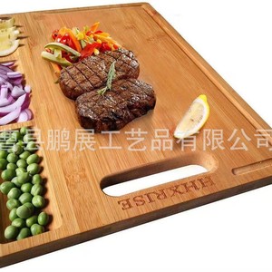Tabla de cortar de madera rectangular multifunción para cocina, tabla de cortar para frutas y verduras, madera maciza - Product Image 5