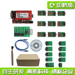 Kit complet de carte miniature UPA USB V2014 V1.3 OBD2, outil de programmation ECU automobile avec adaptateurs pour diagnostic automobile - Product Image 4