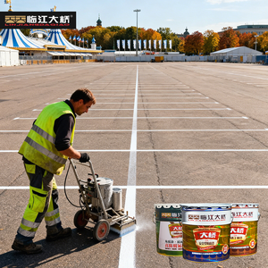 Pintura de Látex Líquida para Interiores, Recubrimiento Líquido No Tóxico para Decoración del Hogar, Barniz a Base de Agua de 80um de Espesor, Pintura para Barcos de Secado Rápido - Product Image 3