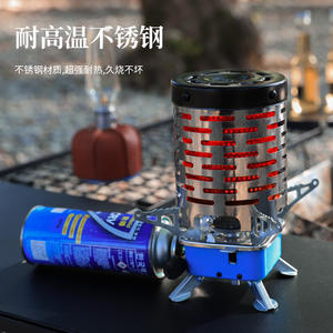 Réchaud à gaz portable d'extérieur en acier inoxydable, brûleur unique, design compact pour pique-nique et voyage - Product Image 2