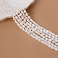 Chaîne de perles de riz micro de 3-4 mm à haute brillance, perles d'eau douce naturelles AAAAA, petites perles pour la création de bijoux de luxe délicats