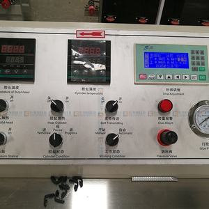 Máquina Selladora de Vidrio Aislante, Compre Ahora con Descuento, Máquina de Recubrimiento con Sellador de Butilo Directamente de Fábrica - Product Image 3