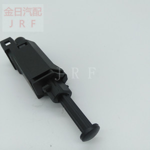Interruptor de Freno de Pie Kim Il A11-3720011 para Reemplazo y Reparación, Bajo 5V, Pieza de Freno Automático - Product Image 2