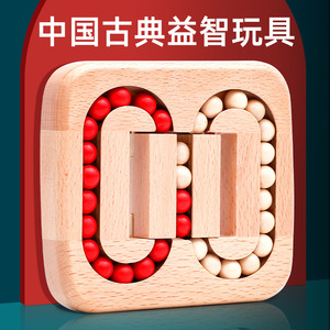 Dr. Wood Wooden Maze Puzzle Ball Rolling Game 11.5-13-2cm Juguete intelectual para niños - Product Image 2