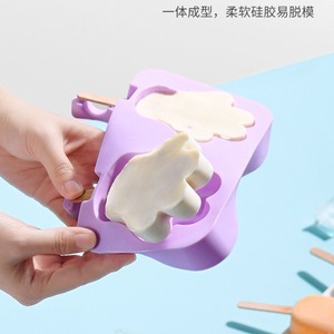 <span class=keywords><strong>Moule</strong></span> à glace en silicone pour la maison, pour bâtonnets glacés, glaçons et glaces <span class=keywords><strong>Magnum</strong></span>, en silicone de qualité alimentaire - Product Image 3