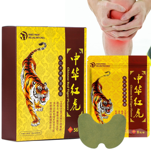 Plester Pereda Nyeri Lutut, Perawatan Sendi, Meredakan Nyeri dan Ketidaknyamanan Lutut, Plester Herbal Penghangat, Pabrik OEM - Product Image 4