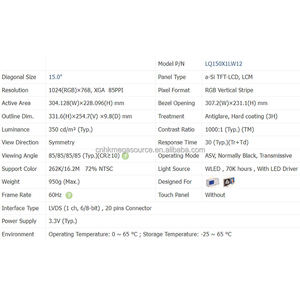 LQ150X1LW12 15นิ้ว1024*768 TFT โมดูลหน้าจอ LCD จอแสดงผล LCD แผง TFT LCD ในสต็อก - Product Image 5