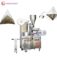 Máquina de embalaje de café en polvo de especias de arroz automática de bolsitas pequeñas CE máquinas de embalaje multifunción de bolsitas de té