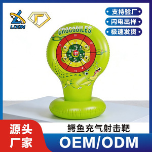 <b>Inflatable</b> Crocodile Target Stand Bullseye Design For Outdoor Shooting <b>Games</b> Kids Water Play Toy - Product Image 5