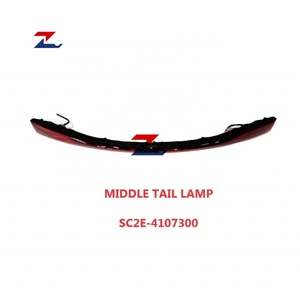 ไฟท้ายรถยนต์ไฟท้ายรถด้านหลัง SC2E-4107300ชิ้นส่วนรถยนต์ไฟท้าย LED สำหรับ BYD Atto3หยวนบวกกับ EV - Product Image 3