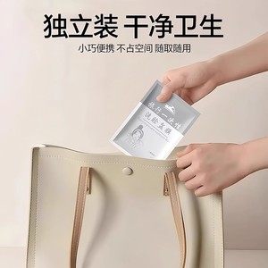 Película desechable para lavabo de viaje, 1 unidad, protección de la salud, portátil, para uso en hoteles - Product Image 4