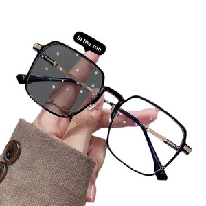 <span class=keywords><strong>Gafas</strong></span> de Sol <span class=keywords><strong>Cuadradas</strong></span> Fotocromáticas para <span class=keywords><strong>Mujer</strong></span>, Montura Completa Grande, Efecto Adelgazante, Lentes <span class=keywords><strong>Graduadas</strong></span> con Protección UV para Miopía - Product Image 5