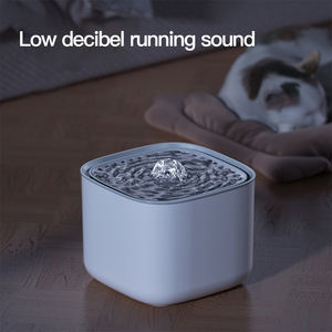 Fontaine à eau silencieuse pour chat avec logo personnalisé, rechargeable, vente en gros du fabricant - Product Image 2