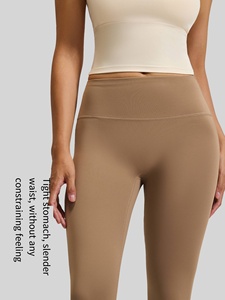 Pantalons de yoga chics pour sculpter les fesses en noir, gris, <span class=keywords><strong>rose</strong></span>, beige, parfaits pour les entraînements en plein air et en intérieur - Product Image 3