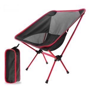<span class=keywords><strong>Chaise</strong></span> <span class=keywords><strong>pliante</strong></span> en aluminium ultra légère <span class=keywords><strong>pour</strong></span> l'extérieur Mobilier d'extérieur portable au design moderne - Product Image 2