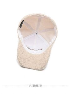 Provide Design Factory Exclusive Baseball Beanie Hats Soft <b>Bonnets</b> Winter Caps Knitted 100% Cotton Embossed Letter Unisex - Product Image 6
