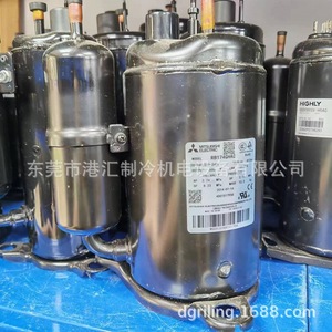 คอมเพรสเซอร์ทำความเย็นแบบโรตารี่ Mitsubishi Electric รุ่น RB174GHAC 380V ระบายความร้อนด้วยอากาศ สำหรับชุดทำความเย็น - Product Image 1