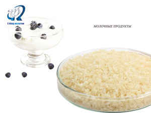 Gelatin bột ăn được Halal cho nhai kẹo cao su Marshmallow Ice Cream Kẹo sữa chua phụ gia thực phẩm - Product Image 5