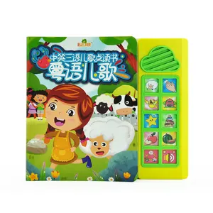 Toddler Educational Learn Study Mandarin Chinese English Language Picture Talking Abc Sound Books For Children