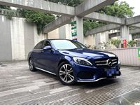 Offre Spéciale – Mercedes Classe C W205 d'occasion, Berline de Luxe Confortable, Économe en Carburant, Véhicule à Essence Stable pour l'Exportation