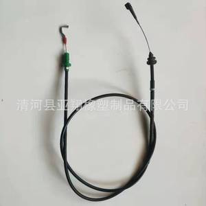 <b>Throttle</b> <b>Cable</b> For Vw T4 2.4 Engine 701721555AA Replacement Part - Product Image 1