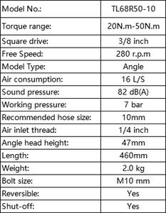 Clé à chocs <span class=keywords><strong>pneumatique</strong></span> avec arrêt automatique, embrayage segmenté, personnalisable OEM, couple 20-50 N.m, entraînement carré <span class=keywords><strong>3</strong></span>/8 pouce - Product Image 3
