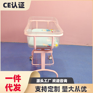 Cuna transparente inclinable para bebé con mosquitera, rosa y blanca, material ABS, fabricada en Shandong, para el cuidado infantil. - Product Image 3