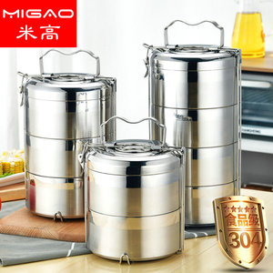304 Stainless Steel Double Layer Insulated Bento <b>Box</b> With <b>Plastic</b> Lid Cylinder Shape <b>Lunch</b> <b>Box</b> Multi Purpose Food Container - Product Image 5