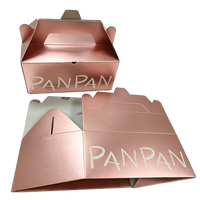 Boîtes cadeaux pliantes personnalisées avec gaufrage, ensemble d'emballage de luxe pour petites entreprises, impression de logo avec revêtement UV et dorure à chaud