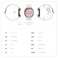 Nuevo Reloj Inteligente T2 Mini 2026 con Pantalla AMOLED, Resistente al Agua, para Llamadas, Monitoreo de Frecuencia Cardíaca, Reloj Deportivo para Mujer