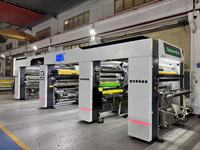 Machine de laminage automatique sans solvant de qualité alimentaire |   Système de moteur servo 3-en-1 avec rouleau de pressage en céramique pour papier/plastique/film/feuille