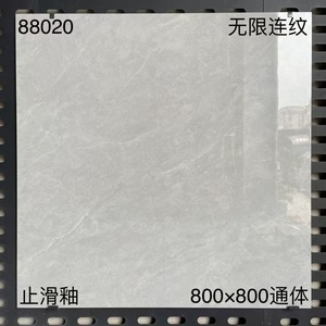 Nhà Máy Bán buôn 60x60cm gạch lát sàn gạch lát sàn cho nhà để xe sứ sàn gạch - Product Image 5