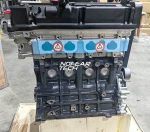 <span class=keywords><strong>Prix</strong></span> d'usine Nouveau moteur G4EE 1.4L 4 cylindres pour <span class=keywords><strong>KIA</strong></span> <span class=keywords><strong>RIO</strong></span> et Hyundai Accent Getz - Product Image 2