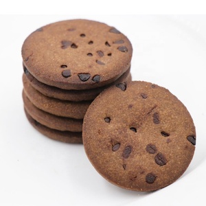 Sanniu bánh quy và sô cô la bánh quy bánh quy bánh quy bán buôn đồ ăn nhẹ bánh quy nhà sản xuất thực phẩm kỳ lạ đồ ăn nhẹ khẩn cấp thực phẩm ca cao đậu - Product Image 3
