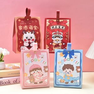 กล่องของขวัญวันเกิดสำหรับเด็กพระจันทร์เต็มดวง100วันกล่องของขวัญลูกกวาดเจ้าหญิงน้อยเจ้าชายน้อยถุงกระดาษสำหรับงานแต่งงาน - Product Image 4