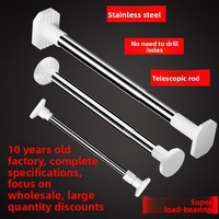 Barre de séchage de vêtements de salle de bain moderne en acier inoxydable rétractable sans perçage, tringle de douche télescopique droite réglable