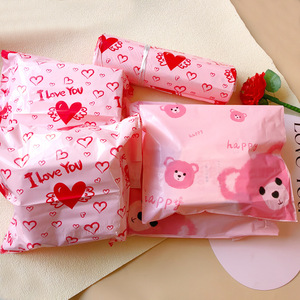 ถุงส่งของวาเลนไทน์น่ารัก ลายหมีหัวใจสีชมพู วัสดุ PP ปิดผนึกเองได้ สำหรับขนส่งเสื้อผ้า - Product Image 1
