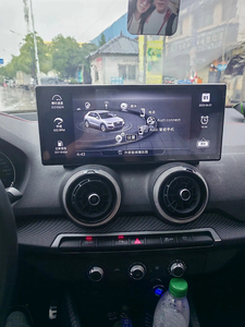 Carplay จอแอนดรอยด์ 12.3 นิ้ว สำหรับรถยนต์ออดี้ Q2 หน้าจอสัมผัส IPS พร้อมระบบนำทาง GPS วิทยุ ปี 2015-2023 ชุดมัลติมีเดียสำหรับรถยนต์ ระบบ <span class=keywords><strong>MIB</strong></span> II ดั้งเดิม - Product Image 5