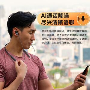 ซาวด์แม็กซ์ X200bt หูฟังบลูทูธไร้สายแบบคล้องคอประเภท C 5.0 สำหรับเล่นเกมกีฬาการเดินทาง - Product Image 2