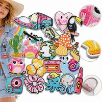 Lot de patchs brodés thermocollants et à coudre Kawaii rétro mignons en forme de cœur, OVNI, guitare, cassette, appareil photo, pieuvre, toucan