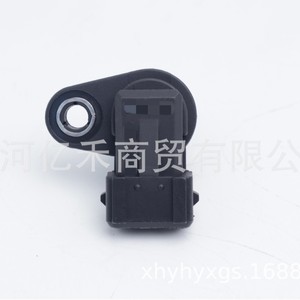 Modern Car Crankshaft <b>Position</b> <b>Sensor</b> 39350-23910 Inductive <b>Motion</b> <b>Sensor</b> for Automotive Use - Product Image 5