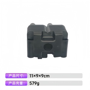 Nouvelle Bobine d'Allumage en Plastique pour Moto Davidson 31655-99 2102-0225 – Pièce de Remplacement pour Moto de Route - Product Image 3