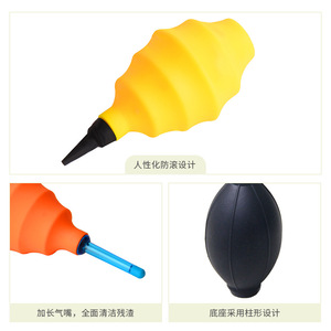 <b>Silicone</b> Camera Dust Cleaning Blower Reusable Air Blower For Keyboard Lens Digital Device Cleaning <b>Tool</b> - Product Image 3