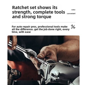 216-Piece Auto Locomotive Maintenance <strong>Ratchet</strong> <strong>Wrench</strong> Socket Hardware Automotive Universal Tool Set - Product Image 5