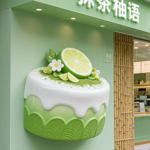 ประติมากรรมเค้กไฟเบอร์กลาสขนาดใหญ่สั่งทำพิเศษ งานศิลปะตกแต่งรูปทรงเก้าอี้ สำหรับตกแต่งร้านค้า - Product Image 4