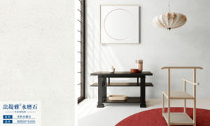 Plans de toilette de salle de bain en <span class=keywords><strong>marbre</strong></span> beige artificiel de conception moderne Lisheng, grande dalle avec garantie de 5 ans pour une utilisation hôtelière - Product Image 5