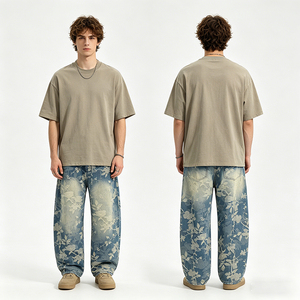 <span class=keywords><strong>Pantalones</strong></span> Vaqueros Anchos <span class=keywords><strong>de</strong></span> Mezclilla Selvedge Personalizados Huangqiu con Jacquard Floral <span class=keywords><strong>para</strong></span> Hombre, <span class=keywords><strong>Pantalones</strong></span> Vaqueros Holgados <span class=keywords><strong>de</strong></span> Estilo Urbano <span class=keywords><strong>para</strong></span> Hombre - Product Image 2