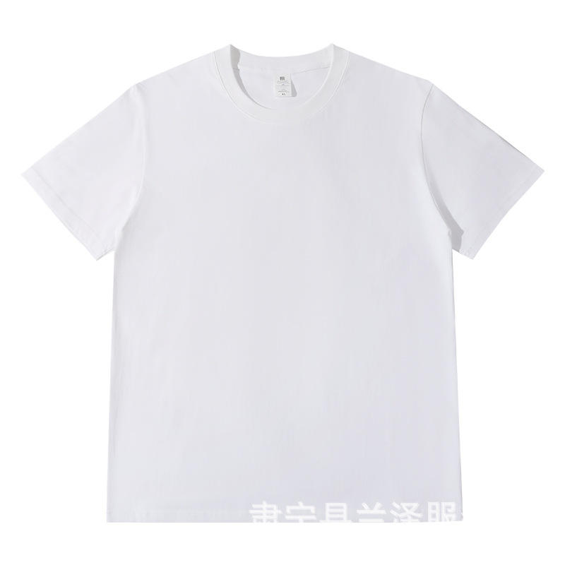 Bianco cocco [230g spalla destra]